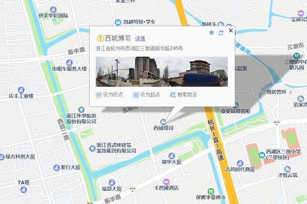 公司地图