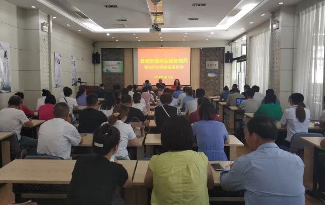 驾校计时培训管理系统