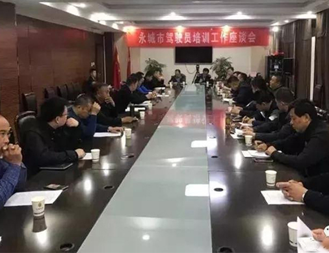 1544672317861269.jpg 商丘.jpg