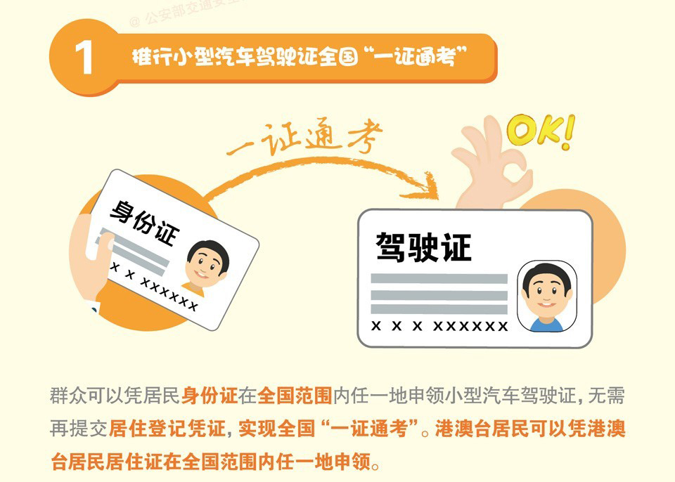 1554889696109490.jpg 2.jpg