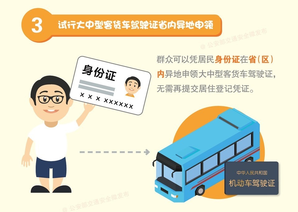 1554889744120144.jpg 23.jpg