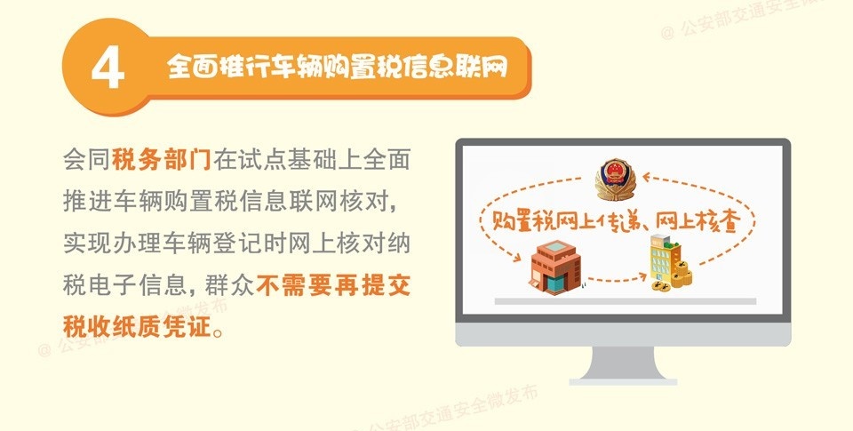 1554889750348643.jpg 24.jpg