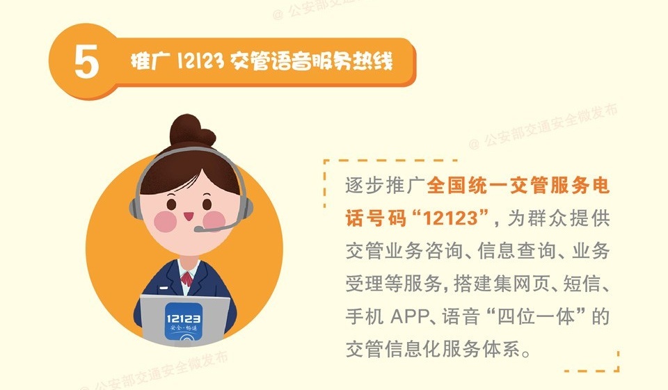 1554889756120712.jpg 25.jpg