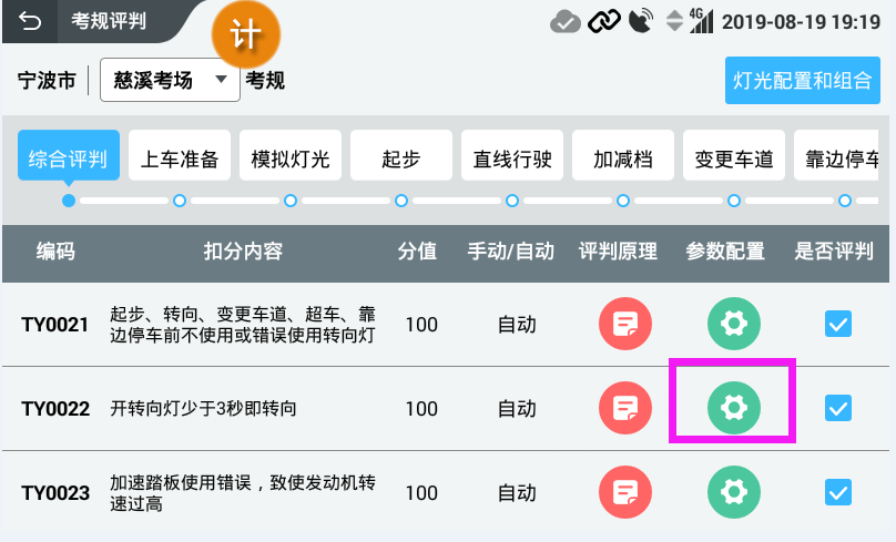 1567762517241408.png 图片36.png