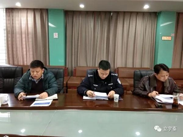 1618222704513283.jpg 微信图片_20210412181447.jpg