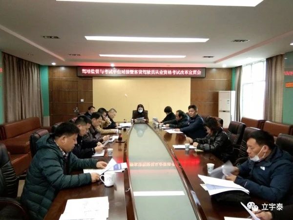 1618222720383757.jpg 微信图片_20210412181501.jpg