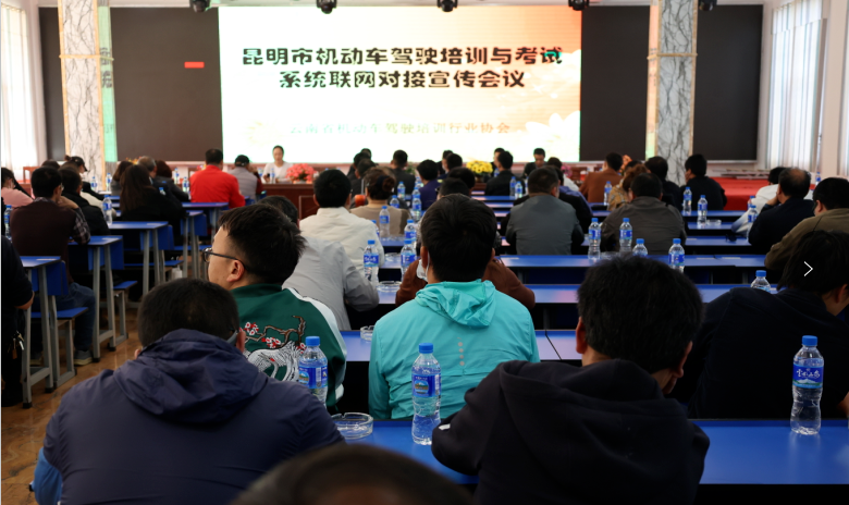 1618223783124675.png kunming01.png