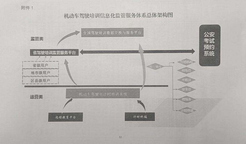 1636081356116073.jpg hunan02.jpg