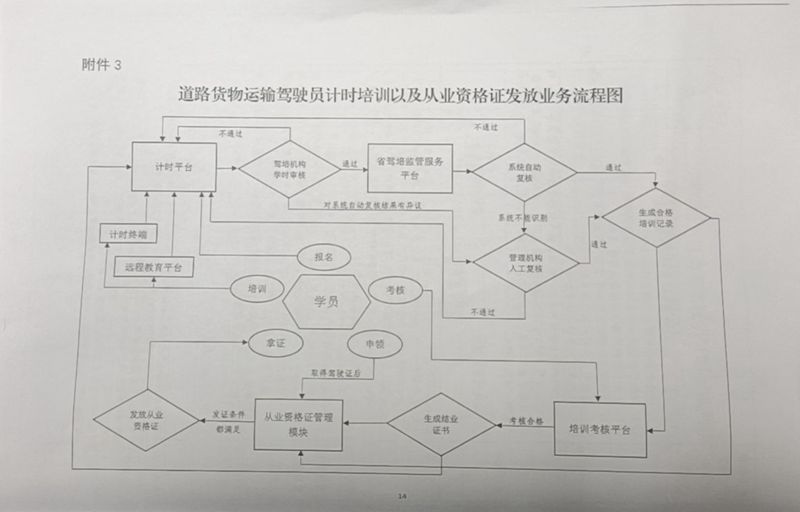 1636081365991968.jpg hunan03.jpg