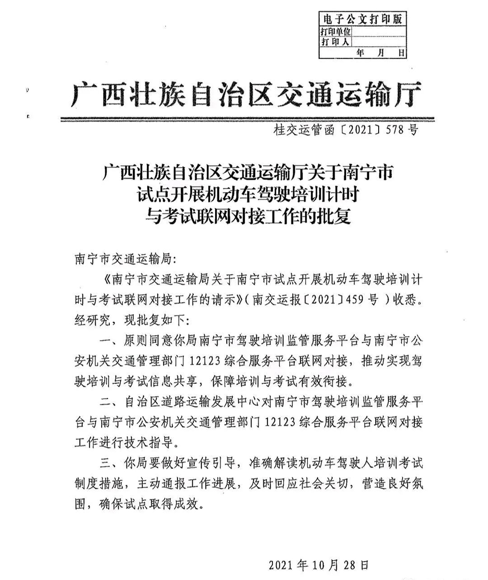 1637031422393224.jpg 11.jpg