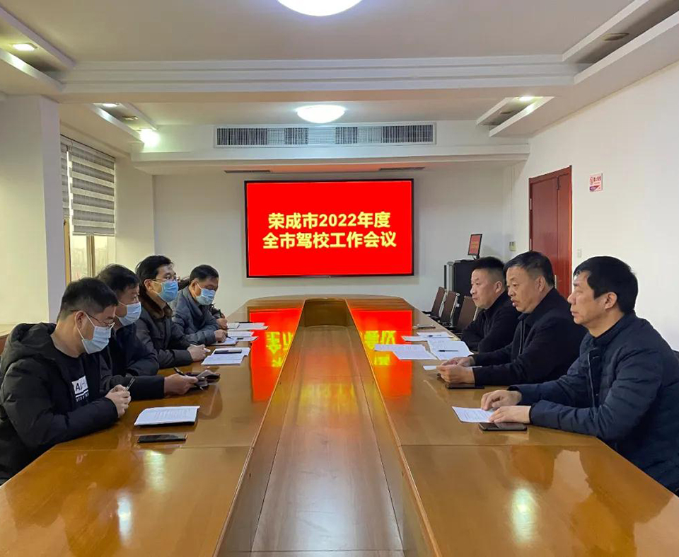 1644551472131552.jpg rongchengshi01.jpg