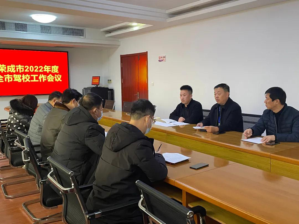 1644551488122696.jpg rongchengshi02.jpg