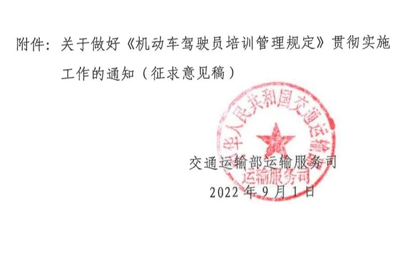 1666602314519780.png 微信图片_20221021183327.png