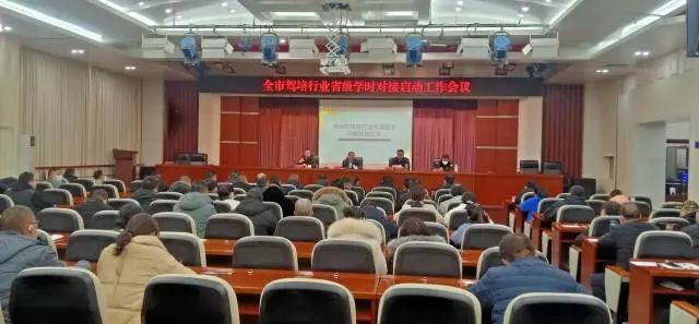 1680770810300189.jpg binzhou.jpg