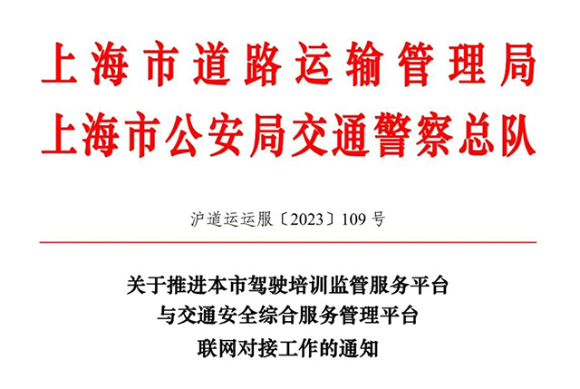 1688096437791784.jpg shfmzm.jpg