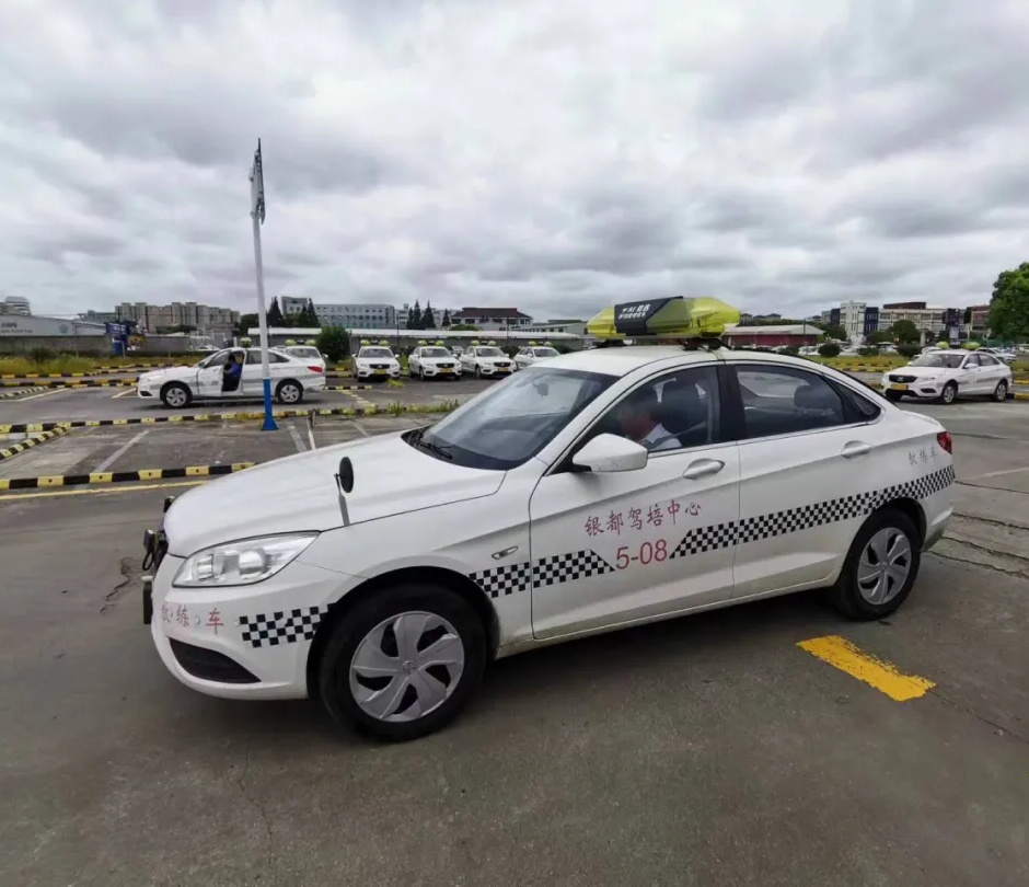 1726305390796948.jpg shanghai1.jpg