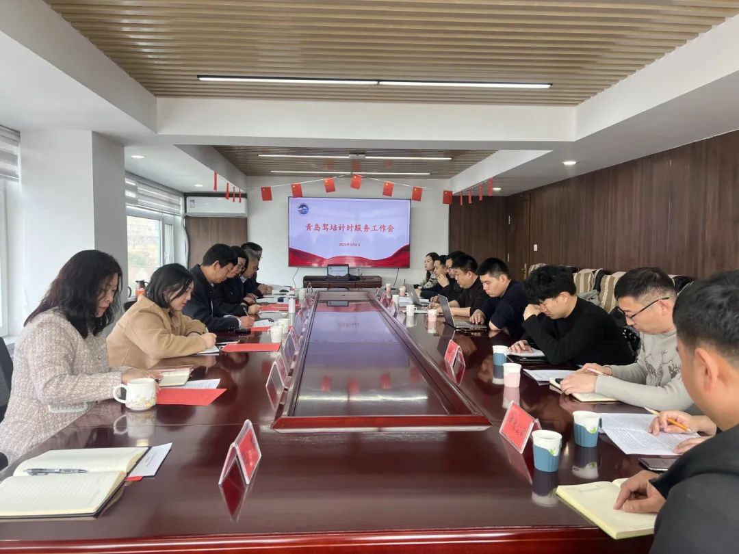 1745230285988870.jpg qingdao0311.jpg