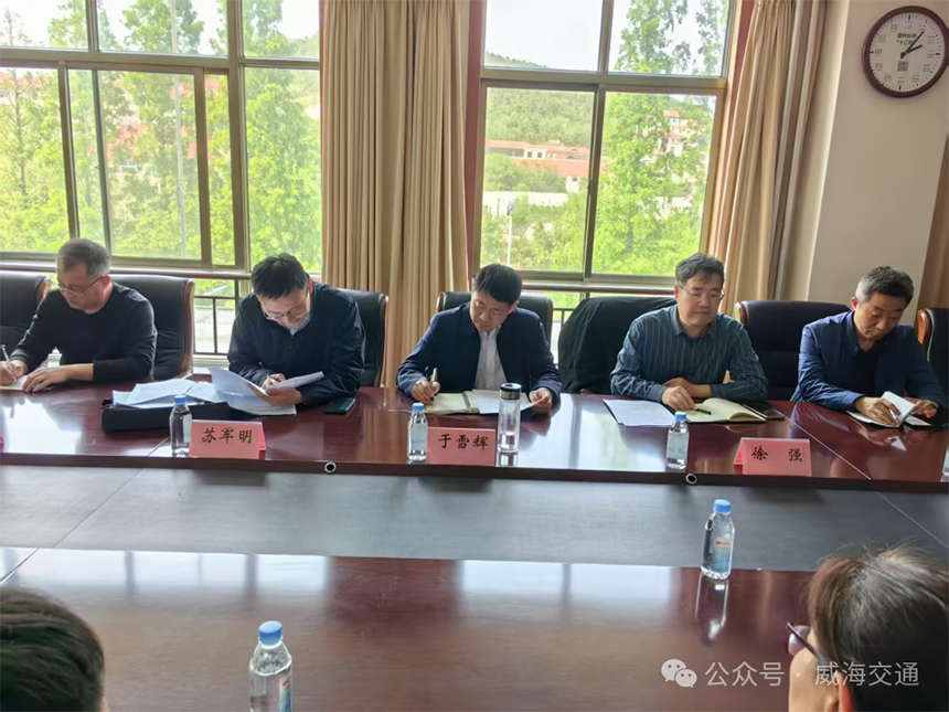 1753429305438622.jpg shandongweihai.jpg