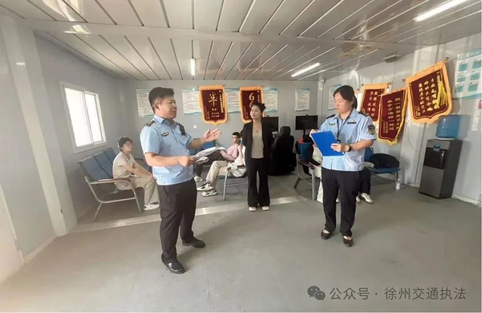 1753441829118991.jpg xuzhou03.jpg